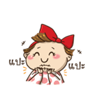 Ethan＆Erin（個別スタンプ：29）