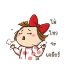 Ethan＆Erin（個別スタンプ：30）