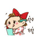 Ethan＆Erin（個別スタンプ：31）