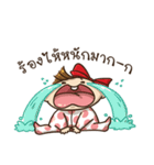 Ethan＆Erin（個別スタンプ：32）