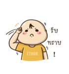 Ethan＆Erin（個別スタンプ：33）