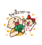 Ethan＆Erin（個別スタンプ：34）