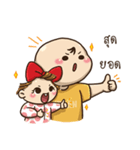 Ethan＆Erin（個別スタンプ：35）