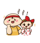 Ethan＆Erin（個別スタンプ：36）