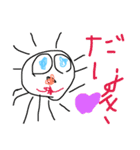 ホワイトライオンのチェリーちゃん（個別スタンプ：1）