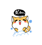 Big head Fox cat（個別スタンプ：2）