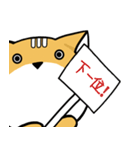 Big head Fox cat（個別スタンプ：22）