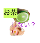 ごはんにしよう（個別スタンプ：6）