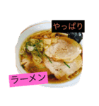 ごはんにしよう（個別スタンプ：7）