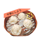 ごはんにしよう（個別スタンプ：8）