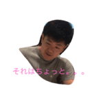 それいけっ！昆虫さん！（個別スタンプ：6）