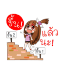 JK＆T(Sassy Girl)（個別スタンプ：2）