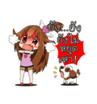 JK＆T(Sassy Girl)（個別スタンプ：4）