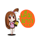 JK＆T(Sassy Girl)（個別スタンプ：5）