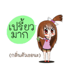 JK＆T(Sassy Girl)（個別スタンプ：6）