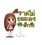 JK＆T(Sassy Girl)（個別スタンプ：7）
