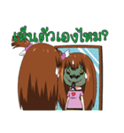 JK＆T(Sassy Girl)（個別スタンプ：8）
