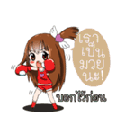 JK＆T(Sassy Girl)（個別スタンプ：9）