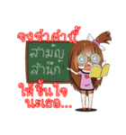 JK＆T(Sassy Girl)（個別スタンプ：10）