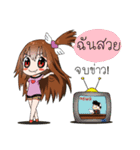 JK＆T(Sassy Girl)（個別スタンプ：12）