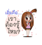 JK＆T(Sassy Girl)（個別スタンプ：14）