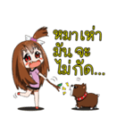 JK＆T(Sassy Girl)（個別スタンプ：16）