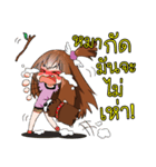 JK＆T(Sassy Girl)（個別スタンプ：17）