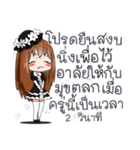 JK＆T(Sassy Girl)（個別スタンプ：19）