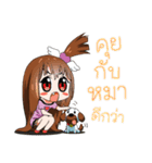 JK＆T(Sassy Girl)（個別スタンプ：21）