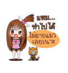 JK＆T(Sassy Girl)（個別スタンプ：22）