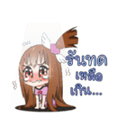 JK＆T(Sassy Girl)（個別スタンプ：23）