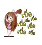 JK＆T(Sassy Girl)（個別スタンプ：24）