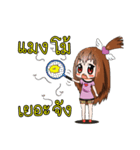 JK＆T(Sassy Girl)（個別スタンプ：27）
