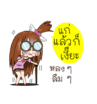 JK＆T(Sassy Girl)（個別スタンプ：30）