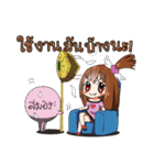 JK＆T(Sassy Girl)（個別スタンプ：31）