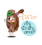 JK＆T(Sassy Girl)（個別スタンプ：33）