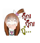 JK＆T(Sassy Girl)（個別スタンプ：34）