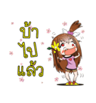JK＆T(Sassy Girl)（個別スタンプ：35）
