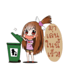 JK＆T(Sassy Girl)（個別スタンプ：36）