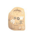 ヒマ。スーパーデブリ。（個別スタンプ：1）