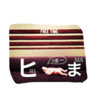 ヒマ。スーパーデブリ。（個別スタンプ：4）