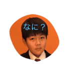 友達S（個別スタンプ：1）