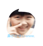 友達S（個別スタンプ：3）