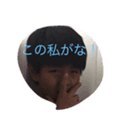 友達S（個別スタンプ：8）