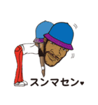 Funky Brothers 100%（個別スタンプ：3）