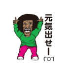 Funky Brothers 100%（個別スタンプ：5）