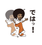 Funky Brothers 100%（個別スタンプ：17）