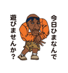 Funky Brothers 100%（個別スタンプ：24）