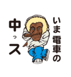 Funky Brothers 100%（個別スタンプ：31）