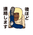 Funky Brothers 100%（個別スタンプ：33）